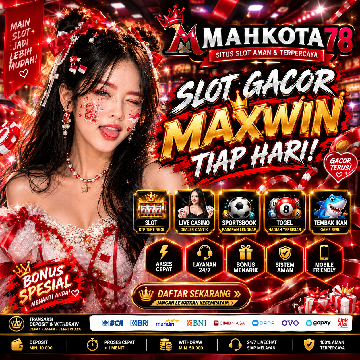 Promo Banner